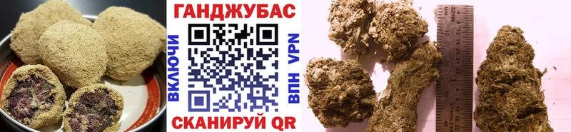 Cannafood марихуана  Отрадный 
