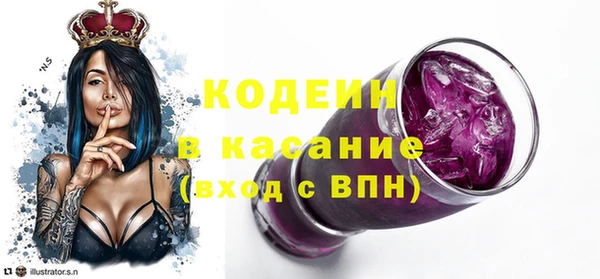 jwh Аркадак