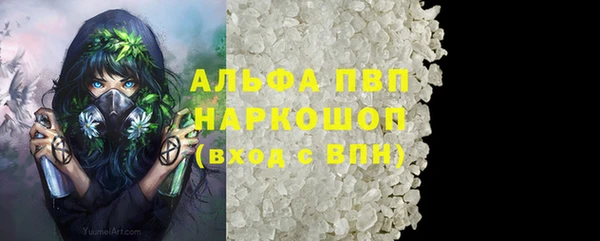 jwh Аркадак