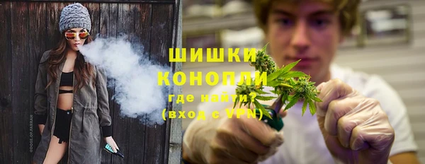 кокаин VHQ Армянск