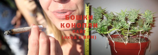 кокаин VHQ Армянск