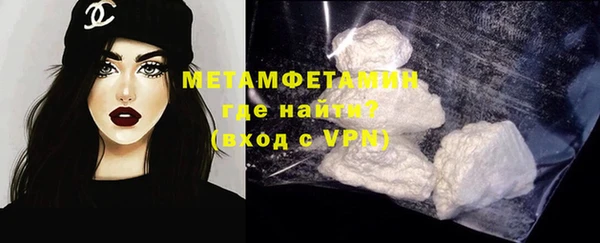 героин Арсеньев