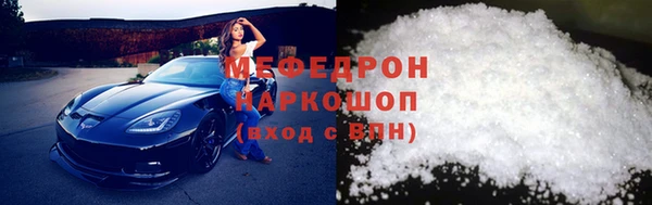 героин Арсеньев