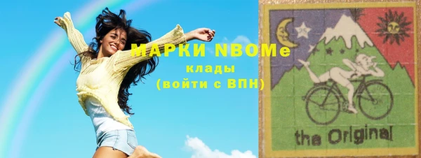 jwh Аркадак