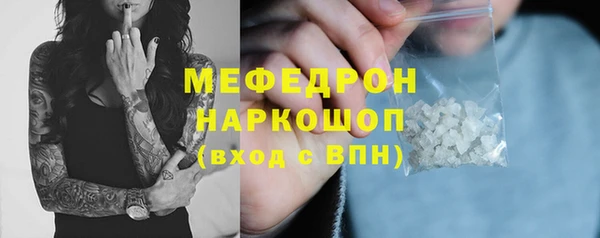 героин Арсеньев