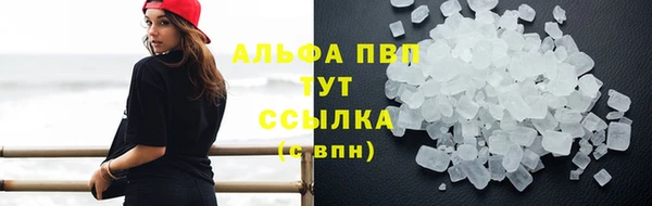 героин Арсеньев