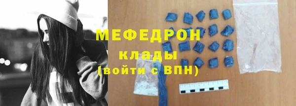 jwh Аркадак