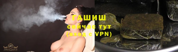 jwh Аркадак