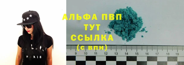 jwh Аркадак