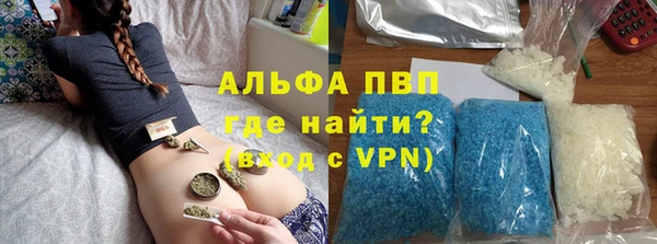 героин Арсеньев