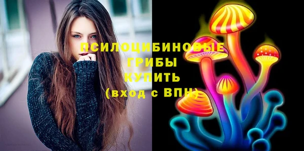 героин Арсеньев