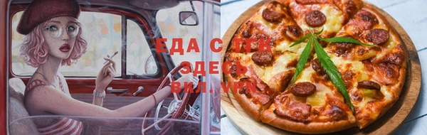 jwh Аркадак