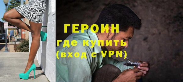 jwh Аркадак