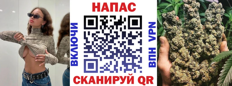 даркнет сайт  Отрадный  МЕГА зеркало  Бошки Шишки AK-47 